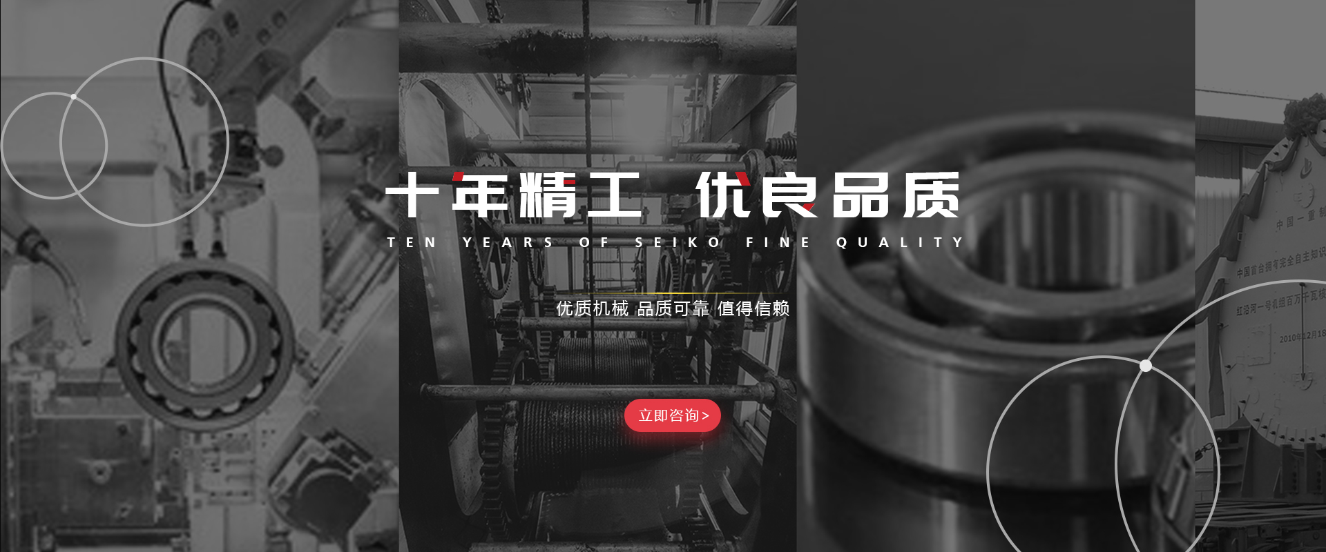 pg电子模拟器免费,SKF轴承,FAG轴承